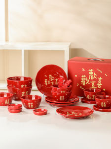ชุดจานและชามสีแดง MIXIM Wedding Gift กล่องของขวัญสำหรับคู่รักใหม่ ชุดจานและชามแบบเซ็ต ชิ้นส่วนเครื่องครัว ชิ้นส่วนเครื่องดื่ม ชิ้นส่วนเครื่องดื่ม