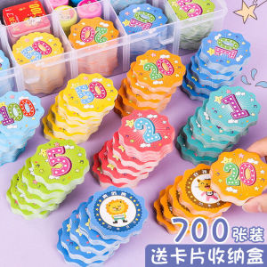 Creative Flower Shaped Reward Card Stamp Card Encouragement Card for Primary School Students Kindergarten Children Home Use