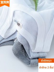 เสื้อกั๊กแขนกุดผ้าฝ้ายแท้ทรงสลิมฟิตสำหรับผู้ชาย ทรงบาง ระบายอากาศได้ดี ระบายความชื้นได้ดี สำหรับใส่ในฤดูร้อน