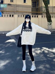SUSHOUWANGE | Medium-long Plus Velvet Hoodie
