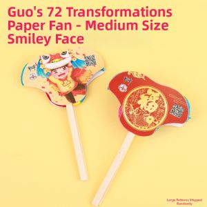 WOWEIAOKUANG | Chinese Intangible Cultural Heritage Paper Flip Toy 72 Variations