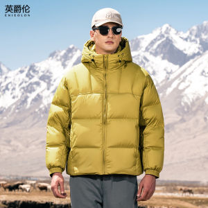 Enjeolon | High Fill Power Down Jacket Male Winter