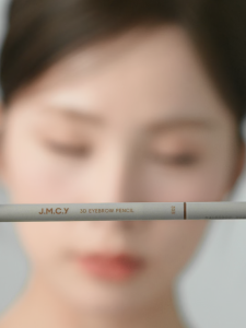 JMCY 3D Shaping Eyebrow Pencil: Ultra-Fine Tip Waterproof & Smudge-Proof 24H Long-Lasting Buildable Formula for Natural Defined Sculpted Flawless Brows with Effortless Brow Sculpting