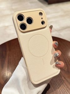 Magnetic Wireless Charging Leather Anti-drop Phone Case
