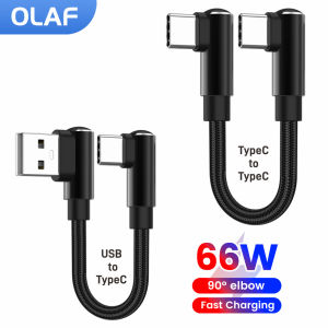 Olaf | 0.25M/0.5M Double Elbow Short USB C Cable 66W Fast Charging Portable Power Bank USB C To Type C Cable For iPhone 15 16 Samsung