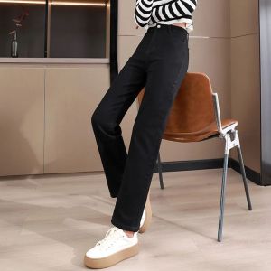 Quần Jeans Denim Ống Thẳng Lót Lông Cừu Dày Cho Nữ Thu Đông Quần Ống Thẳng Ôm Dáng Cạp Cao Co Giãn Thời Trang Cho Người Lớn