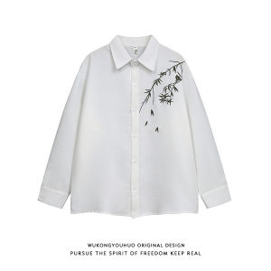 WUKONGYOUHUO | Chinese Style Bamboo Embroidery Loose Shirt