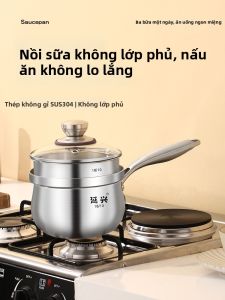 YANXING | Multifunctional Steamer & Boiling Baby Milk Pan