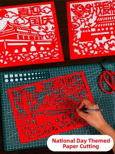 ZHANLIZHE | Chinese Style Patriotic Theme Red DIY Paper Cutting Material