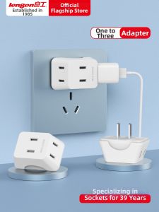 lengon | Mini Power Socket Adapter 3-Port