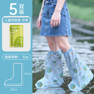 Bộ Giày Mưa Trùm Giày Dùng Một Lần Chống Nước Chống Trượt Dày Chống Mài Mòn Cho Người Lớn Và Trẻ Em Dùng Ngoài Trời Di Động