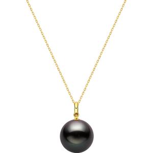 Helas | Tahitian Bright Pearl Necklace Single Pearl