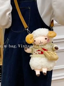 Tas Boneka & Tas Import: Pilihan Terbaik untuk Kado Lucu