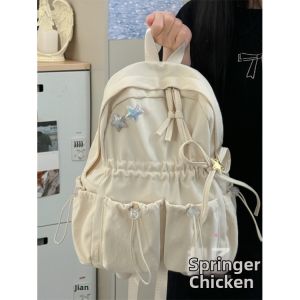 HUZIJIZAI | Cute Pink Design School Backpack