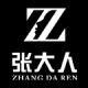 Zhangdaren Women's Clothing