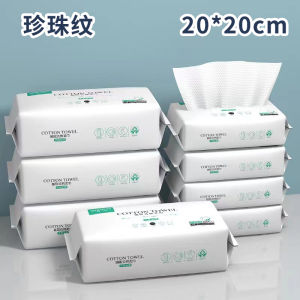 Khăn Mềm Cotton Dùng Cho Bé Khăn Giấy Mềm Dùng Để Rửa Mặt Và Rửa Mông Cho Trẻ Sơ Sinh Khăn Mềm Cotton Cỡ Lớn Dùng Cho Trẻ Từ 0-36 Tháng Tuổi