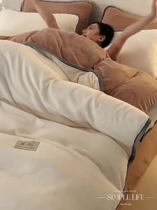 Winter Use Double-sided Milk Velvet Coral Fleece Bedding Set