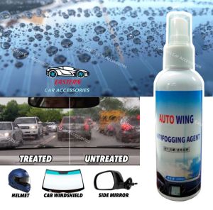 100ml Anti-fog Agent Spray Car Windscreen Glass Coating Water Repellent Bathroom Spray Cleaner