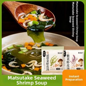WENXIANGZAN | Natural Non-additive Dried Ingredients Instant Soup