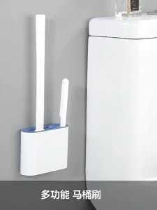 Toilet Brush Silicone Wall Mounted No Drill Bathroom Cleaning Long Handle Big Small Berus Tandas