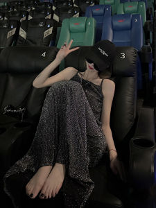 Shiny Black Knitted Long Dress Summer Goddess Style Loose Slimming A-Line Gown Adjustable Strap Flowy Evening Wear for Women