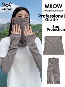 MiiOW | UV Protection Cooling Neck Gaiter and Arm Sleeve Set