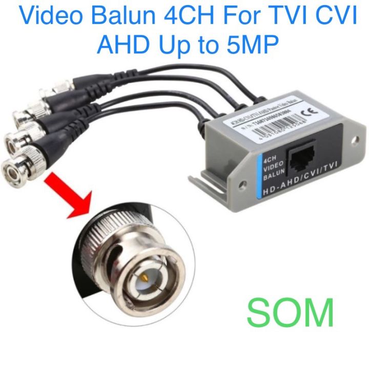 ViDEO BALUN 4CH video balun Channel original Taiwan hybird
