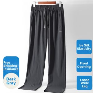 SHENGBA | Ice Silk Quick-Drying Summer Pants for Elderly Men