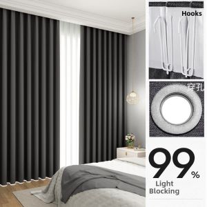 WEILAISHI | Light Blocking Soundproof Thermal Insulated No Drill Hanging Curtain