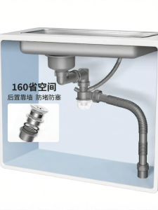 Stainless Steel Single Bowl Kitchen Sink 160mm