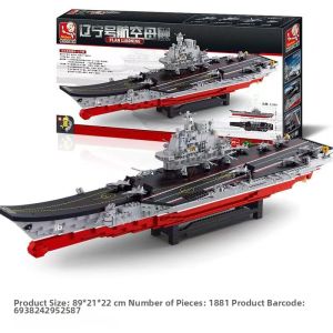 Sluban | Bismarck Battleship Building Block Model