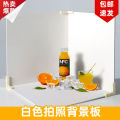 White Photography Background Board PVC Figure Model Coffee Food INS Style Scenic Decoration Full Moon Shooting Props Static Scene. 