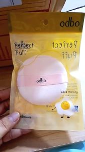 โอดีบีโอ พัฟแต่งหน้า OD843 odbo Perfect Puff สำหรับทาแป้ง