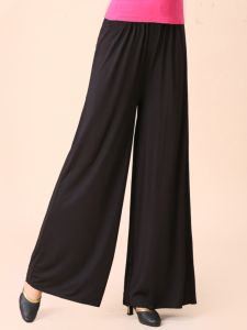 Quần Ống Loe Lụa Sữa Mùa Thu Cho Nữ Quần Tập Khiêu Vũ Latin Quần Dài Tập Luyện Cao Cấp Quần Ống Loe Màu Trơn