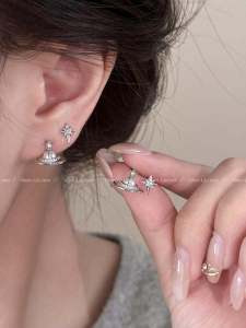 Elegant Saturn Stud Earrings Womens Set of Four Luxury Fashion Jewelry Designer High Quality Ear Jewelry Accessories