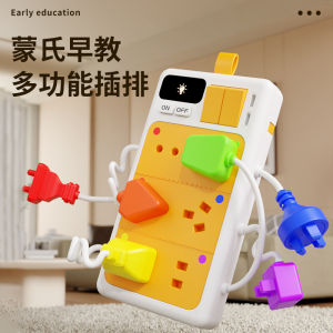 Đồ Chơi Giáo Dục Cho Trẻ Em Đồ Chơi Giáo Dục Sớm Cho Trẻ Em Từ 1-3 Tuổi Đồ Chơi Giáo Dục Trí Tuệ Cho Bé Trai Và Bé Gái