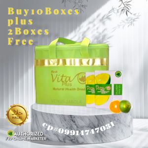 Firstvitaplus Dalandan gold power pack Promo