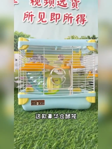 Luxury Hamster Cage Hamster House - 3 Level / Sangkar Hamster 3 Tingkat Rumah Hamster