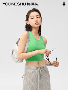 เสื้อกั๊กสายเดี่ยวแบบมีโครงสำหรับผู้หญิงในช่วงฤดูร้อน เสื้อชั้นในแบบบาง ใส่ได้ทั้งด้านนอกและด้านใน ด้านนอกเป็นเสื้อกั๊กแบบมีโครง