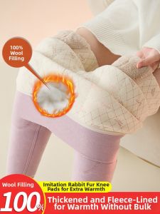 Warm Insulated Womens Pant Thermal Thickened Knee Protection Underwear