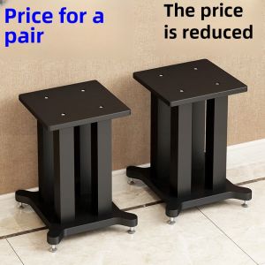 Desktop Loudspeaker Bracket Bookshelf Loudspeaker Box Support Floor-Standing Rack Surrounding HiFi Sound Tripod Mini Speaker Shock Absorber Tray