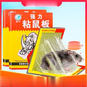 LD-C1076 Lem Tikus Papan Perangkap Tikus Super Lengket / Lem Perangkap Tikus dan Hama / Glue Board
