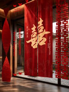 ETY | Wedding Decoration Set