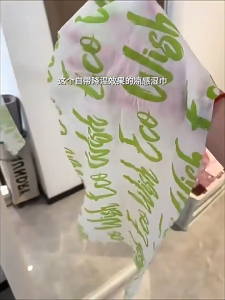 Eco Wish Cooling Wipes 68×24cm | Alcohol-Free Reusable Plant-Based Instant Cooling Towel for Sports Outdoor & Heat Relief