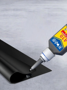 KAITUANBING | Rubber Adhesive Black Glue