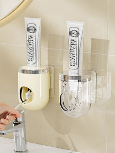 Automatic Wall-Mounted Toothpaste Dispenser No-Punching Required New 2025 Model Toothpaste Holder Lazy Toothpaste Squeezer