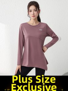 ATUA | Slimming Plus Size Womens T-Shirt for Yoga Exercise