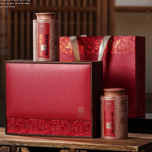 Hộp Đựng Trà Đỏ Cổ Cao Cấp 2025 Hộp Đựng Trà Phong Cách Trung Cổ Nửa Cân Hộp Đựng Quà Tặng Cho Cửa Hàng Bán Lẻ Trà