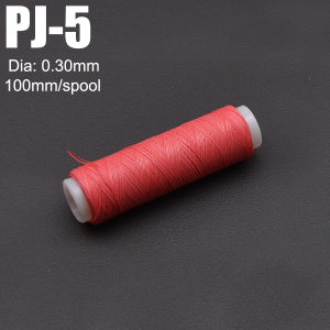 Mr.Lurion Strong Elastic Fire wire Elastic Line Thread Spool Invisible Nylon saltwater fishing line outdoor Gear