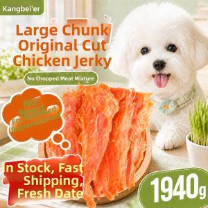 KANGBEIER | Dog Training and Teeth Grinding Snacks 4 lbs